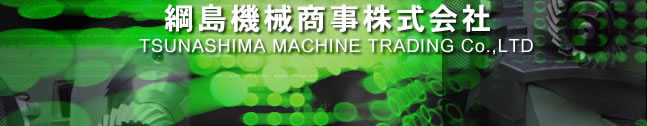 TKS logo 2